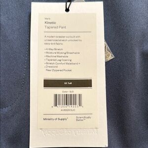 Ministry of Supply Kinetio Tapered Pants - Blue/Gray